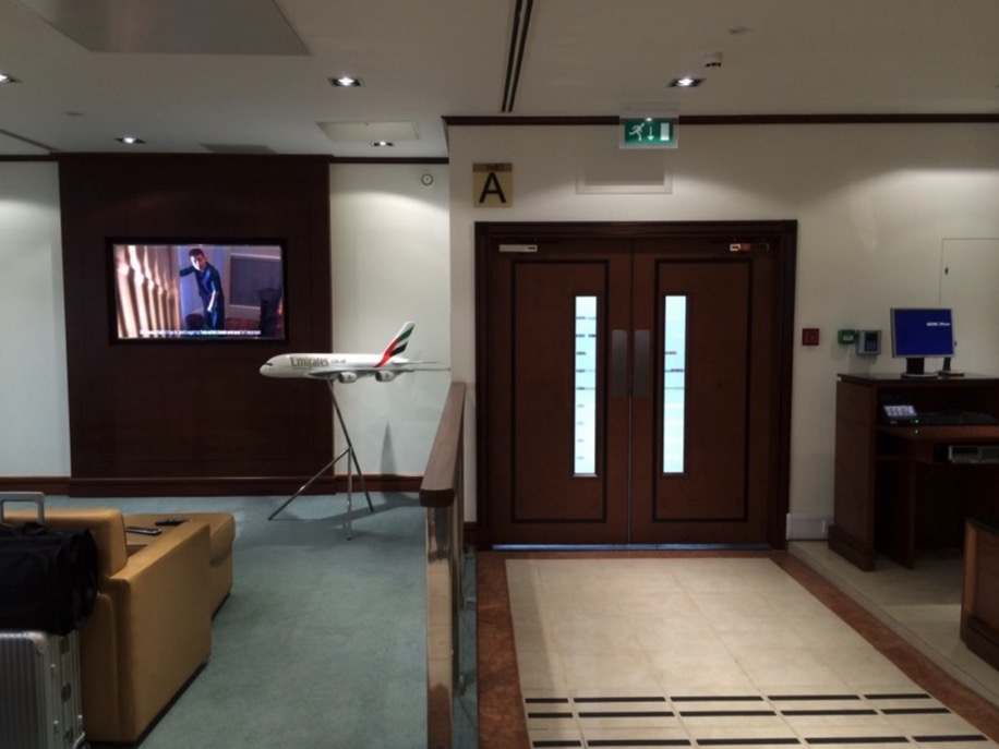 Emirates Lounge Gate