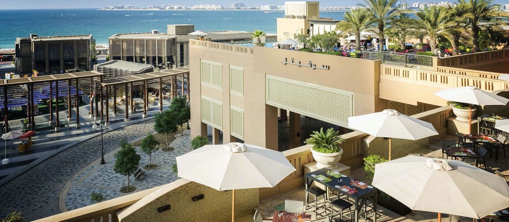 Hotel Sofitel Dubai Jumeirah Pool