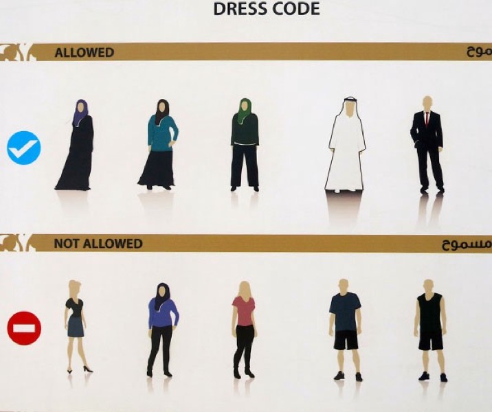 Temple Dress Code
