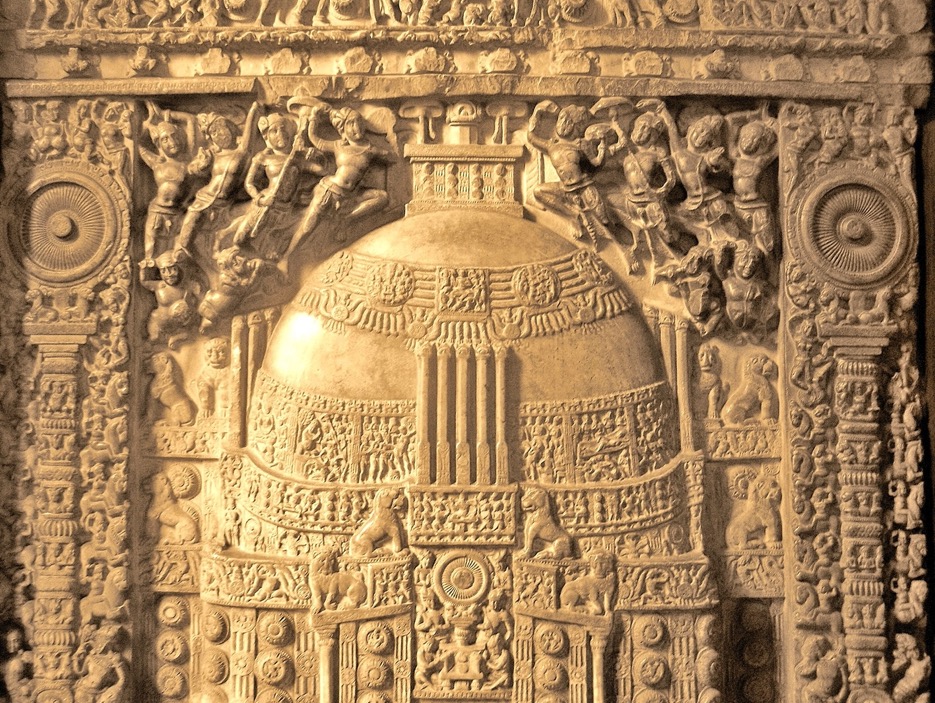 Amaravathi Stupa