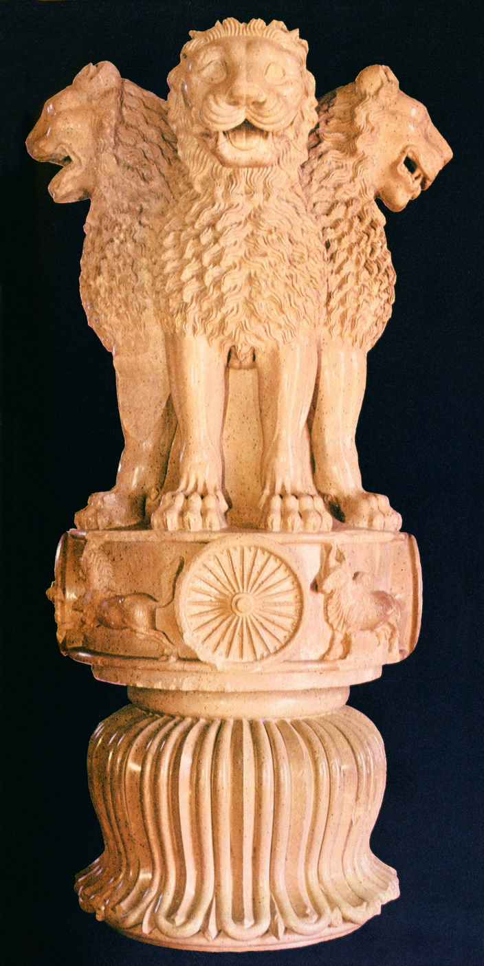 Lion Capital of Sarnath