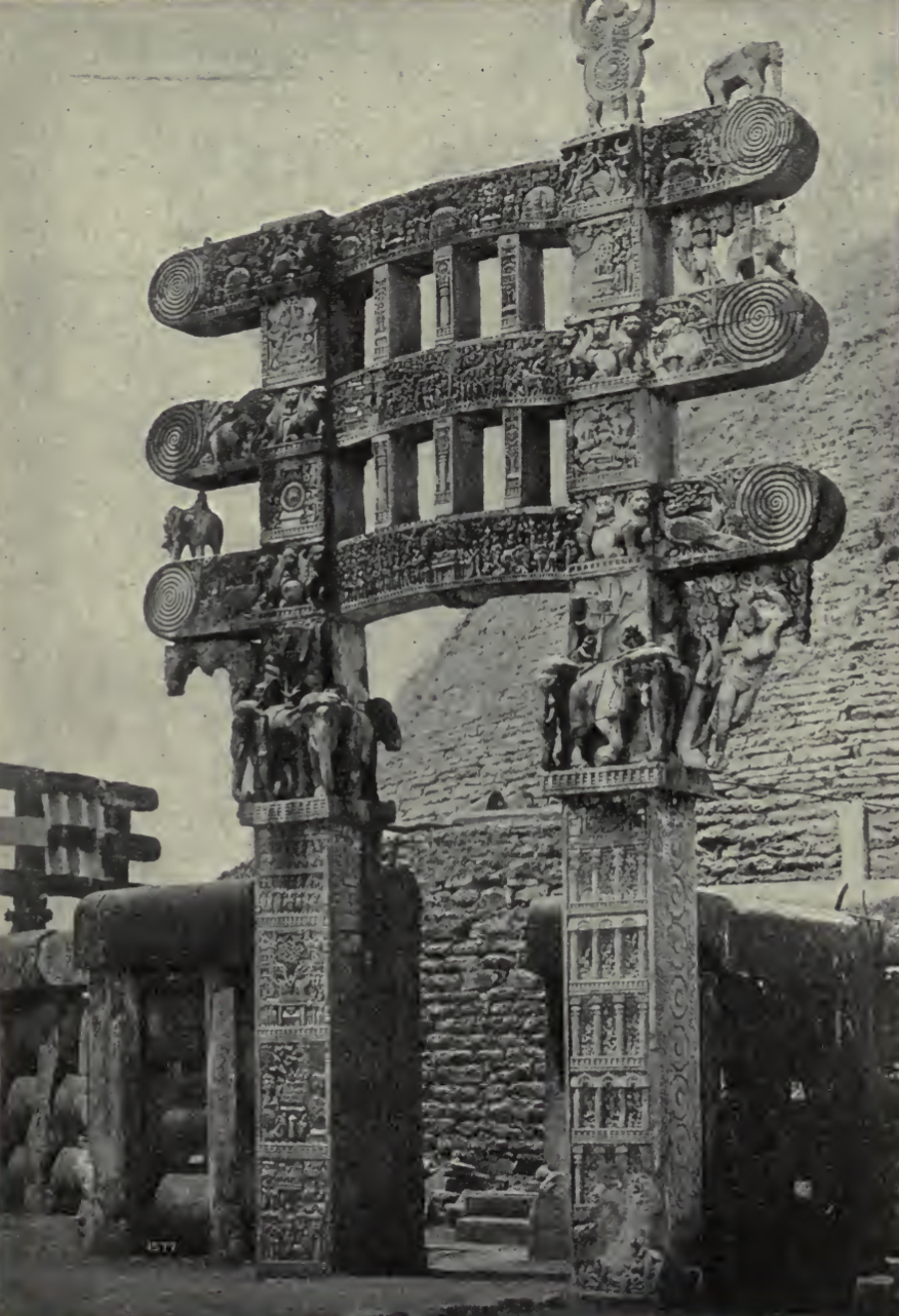 Sanchi Eastern Gate (old)