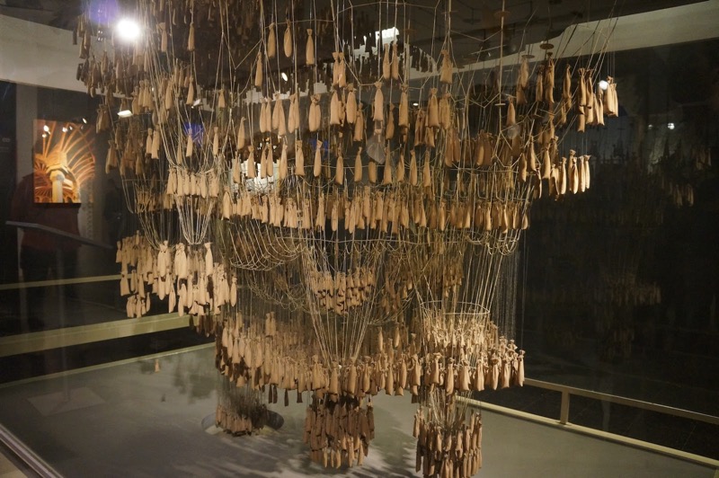 chains 1