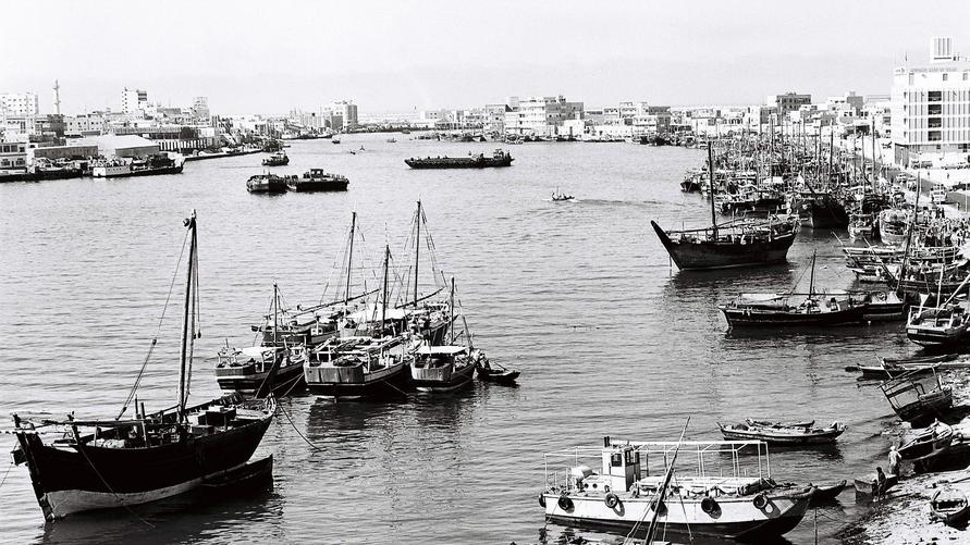 Dubai Creek