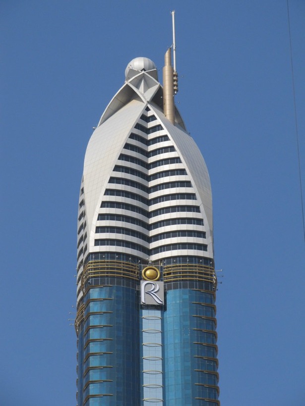 Rosebud Spire