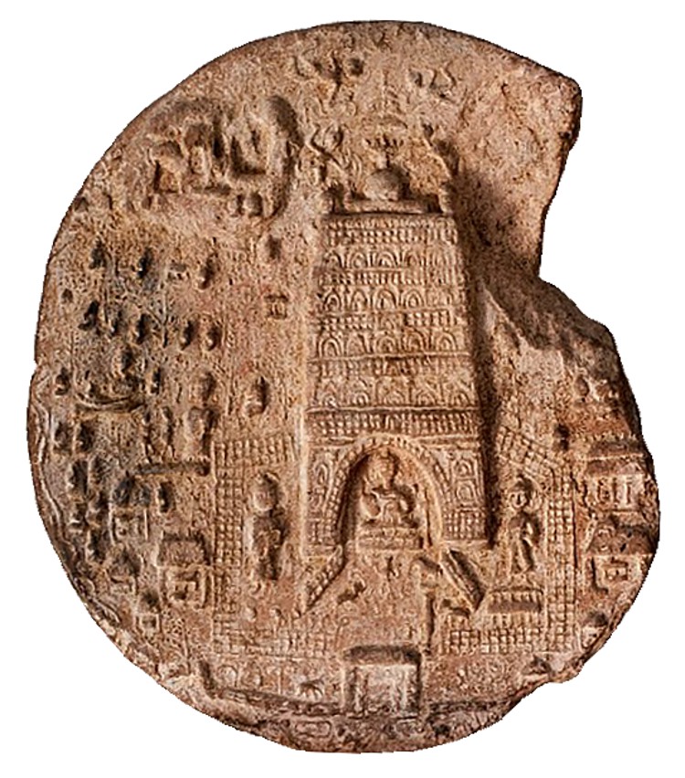 Bodh Gaya Plaque