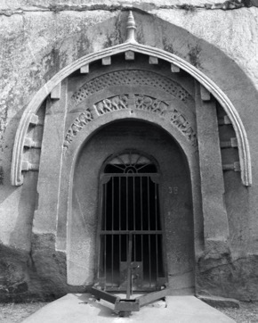 Lomas Rishi Cave