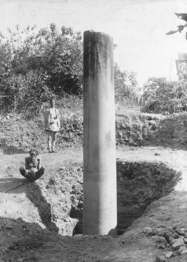 Lumbini Pillar