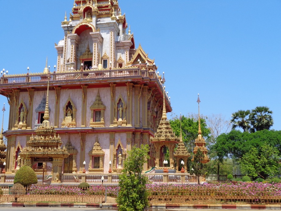 Chedi Chalong 1