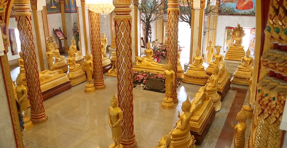 Chedi Chalong 11