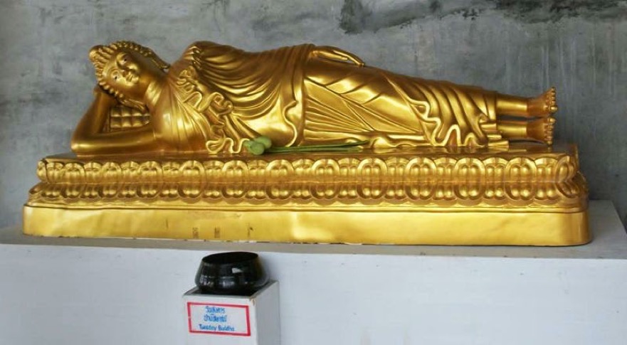 Pang Sai Yat