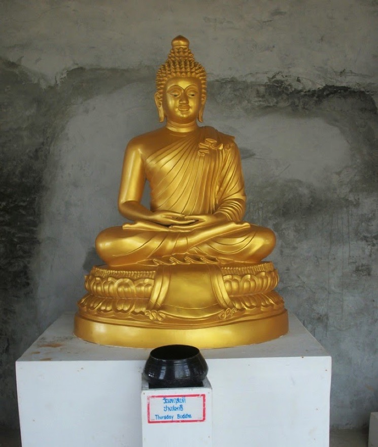 Pang Samti