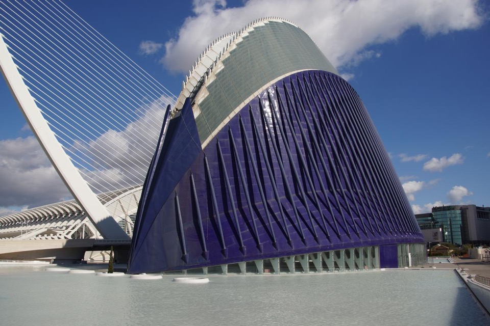 Agora