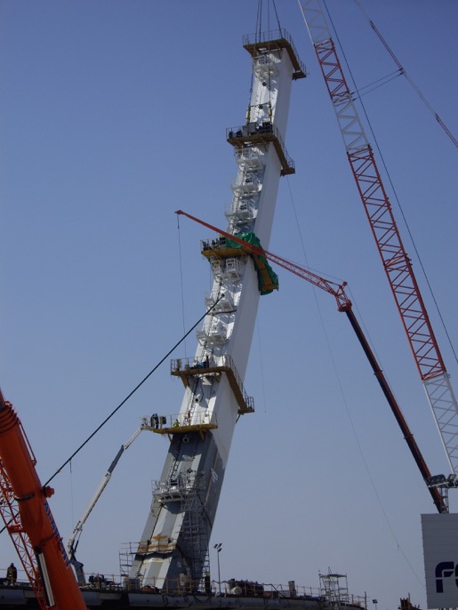 Pylon 3